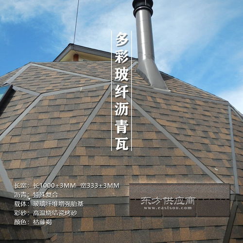 榮平建材 以國標(biāo)玻纖瓦實(shí)力，打造蘇州建筑新風(fēng)貌